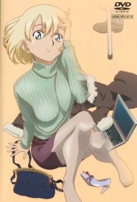 BUY NEW read or die - 2311 Premium Anime Print Poster